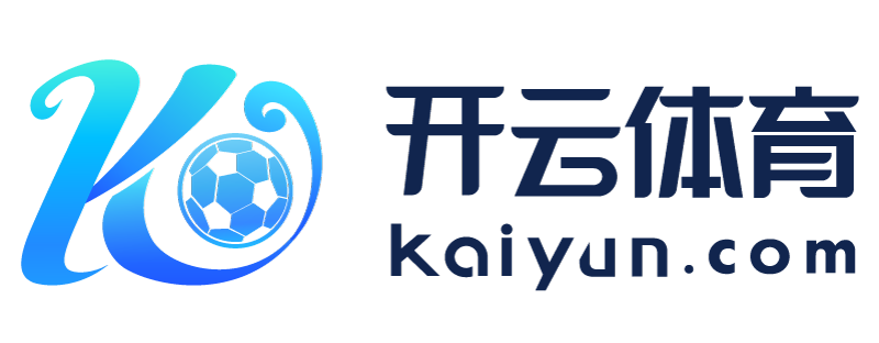 四川省内江市云开体育app官方下载安装